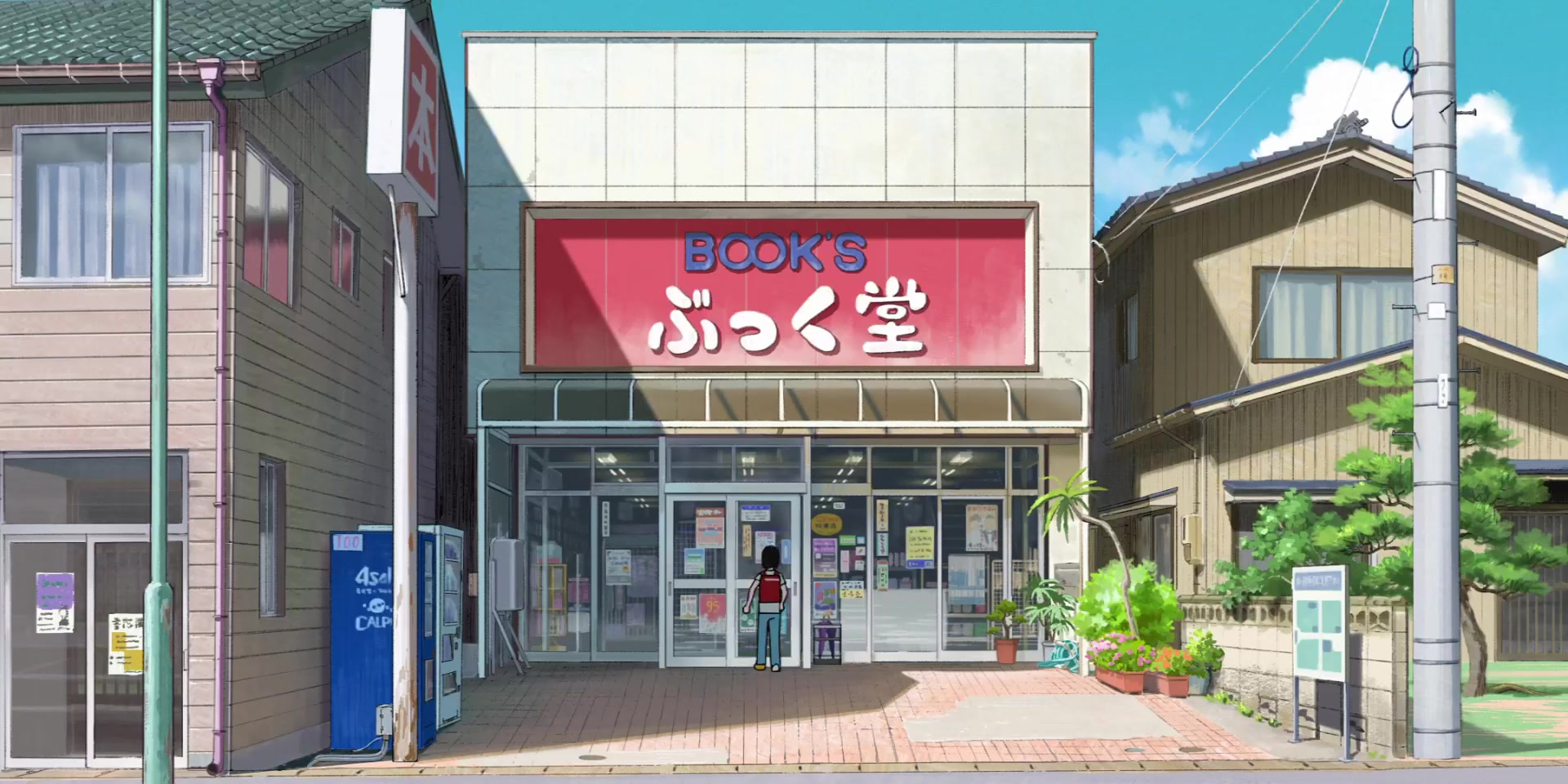 [Tsukyio Editing Resources] Look Back Raw Clips (83) (tsukyio.com).mp4